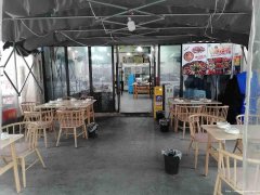 已转＊＊＊＊＊西区公馆三号餐饮店转让