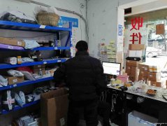 已转＊＊＊＊＊＊下江北金凤凰小区门口驿站转让