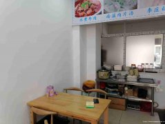 已转＊＊＊＊＊＊＊＊下江北翰林府邸餐饮店转让