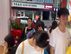 已转＊＊＊＊＊＊老城区文星街小吃店转让