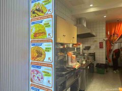 已转＊＊＊＊＊＊老城区文星街小吃店转让