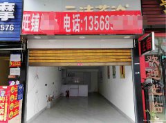 已租＊＊＊＊＊＊南岸新三中空门面出租，适合各行各业