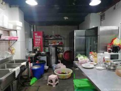 已转＊＊＊＊＊＊南岸新码头餐饮店转让