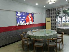 已转＊＊＊＊＊＊南岸新码头餐饮店转让