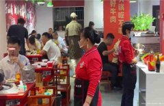 已转＊＊＊＊＊＊＊叙州区莱茵河畔火锅店转让