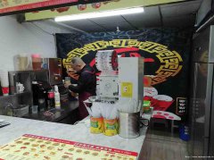已转＊＊＊＊＊＊＊上江北老四中汉堡店转让