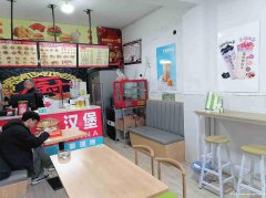 已转＊＊＊＊＊＊＊上江北老四中汉堡店转让