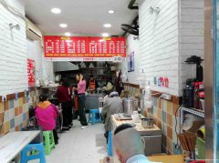 已转＊＊＊＊＊＊老城区东街面馆转让