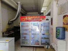 已转＊＊＊＊＊＊上江北和都国际餐饮店急转