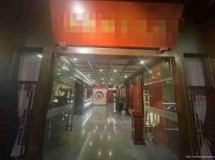 西区崇文路足浴会所转让