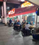 已转＊＊＊＊＊＊＊西区原著荟餐饮店转让