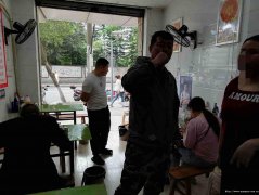 已转＊＊＊＊＊＊南岸东区餐饮店急转