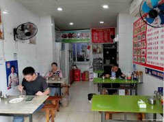 已转＊＊＊＊＊＊南岸东区餐饮店急转