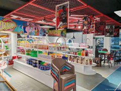 已转＊＊＊＊＊＊＊上江北东大门五星公园门面转让