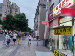 已转＊＊＊＊＊＊＊叙州区香榭里餐饮店2万6急转