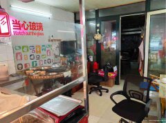 已转＊＊＊＊＊＊＊上江北和美家园烧腊饭转让