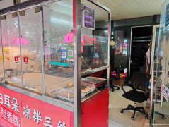 已转＊＊＊＊＊＊＊上江北和美家园烧腊饭转让