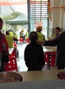 已转＊＊＊＊＊＊西区碧桂园面馆3万5急转