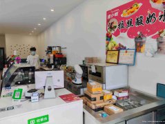已转＊＊＊＊＊＊＊下江北翡翠城小区门口奶茶店3万8急转
