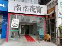 已租＊＊＊＊＊上江北酒都生活广场空门面出租