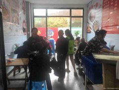 已转＊＊＊＊＊＊叙州区城中央未来城早餐中餐店转让