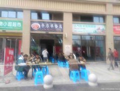 已转＊＊＊＊＊＊叙州区城中央未来城早餐中餐店转让