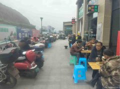 已转＊＊＊＊＊＊叙州区城中央未来城早餐中餐店转让