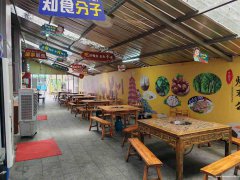 已转＊＊＊＊＊＊＊＊南岸东区龙润国际餐饮店转让