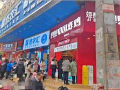 已转＊＊＊＊＊＊＊老城区大观楼门面万急转