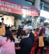已转＊＊＊＊＊上江北都市峰景火锅店转让