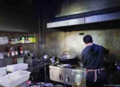 已转＊＊＊＊＊＊南岸戎州路餐饮店转让
