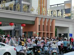 已转＊＊＊＊＊＊＊西区碧桂园学校门口旺铺转让