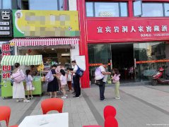 已转＊＊＊＊＊＊＊西区碧桂园学校门口旺铺转让