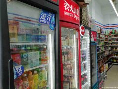 上江北溢香苑小区门口超市转让