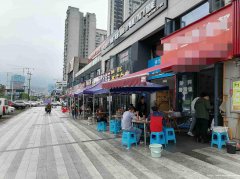 西区碧桂园中餐馆转让