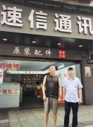 已租＊＊＊＊＊＊＊老城区大观楼空门面转让或出租