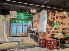 已转＊＊＊＊＊＊＊南岸商贸路火锅店转让