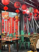 已转＊＊＊＊＊西区原著荟餐饮店转让，接手可营业