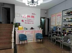 已转*  * * * * * * * 老城区鲁家园足浴店转让