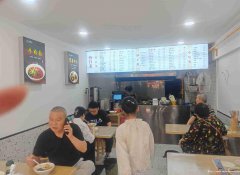 已转＊＊＊＊＊＊＊西区缇香湾抄手店转让