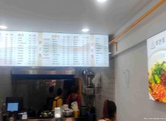 已转＊＊＊＊＊＊＊西区缇香湾抄手店转让