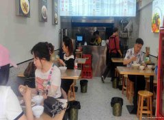 已转＊＊＊＊＊＊＊西区缇香湾抄手店转让