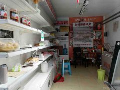 已转＊＊＊＊＊＊＊＊老城区民族街卤肉店2万急转