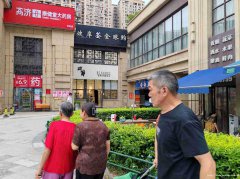 已转＊＊＊＊＊下江北临港中央门面3万8急转