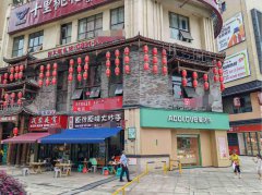 已转＊＊＊＊＊＊下江北临港中央空门面出租