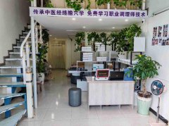 已转＊＊＊＊＊＊柏溪金江外滩养生馆转让