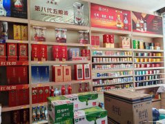 已转＊＊＊＊＊＊西区财富广场烟酒店转让