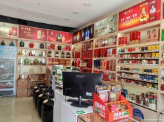 已转＊＊＊＊＊＊西区财富广场烟酒店转让