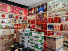 已转＊＊＊＊＊＊西区财富广场烟酒店转让