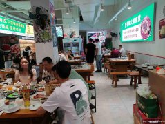 已转＊＊＊＊＊＊下江北邦泰国际社区2楼火锅店转让